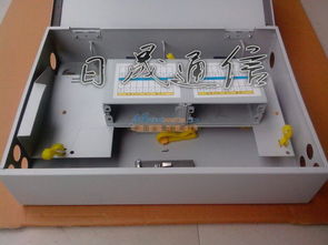 慈溪市日晟通信設(shè)備廠網(wǎng)站建設(shè) 打造光纖分線箱專(zhuān)業(yè)展示平臺(tái)